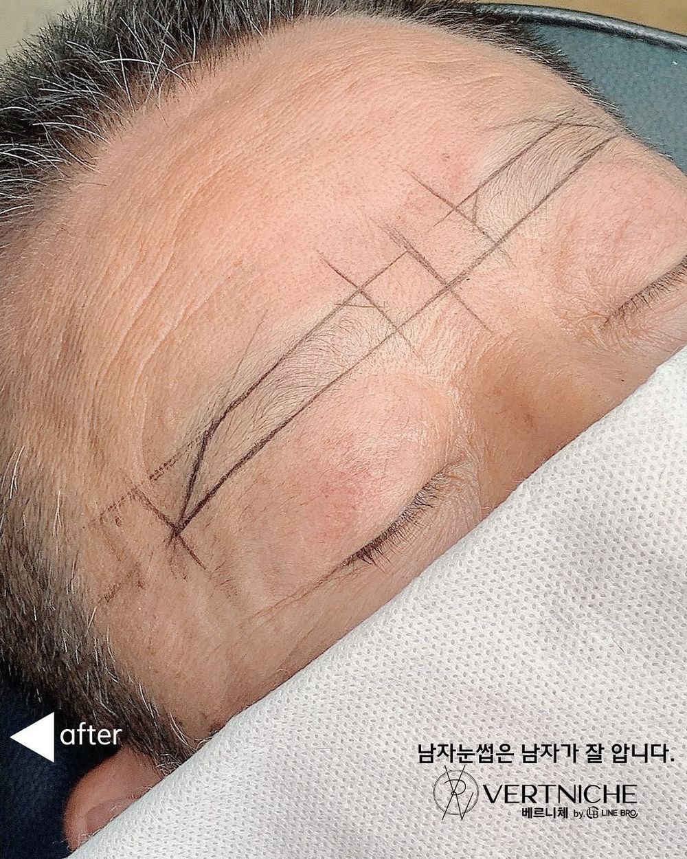 남자의 관리에 나이는 상관 없습니다!