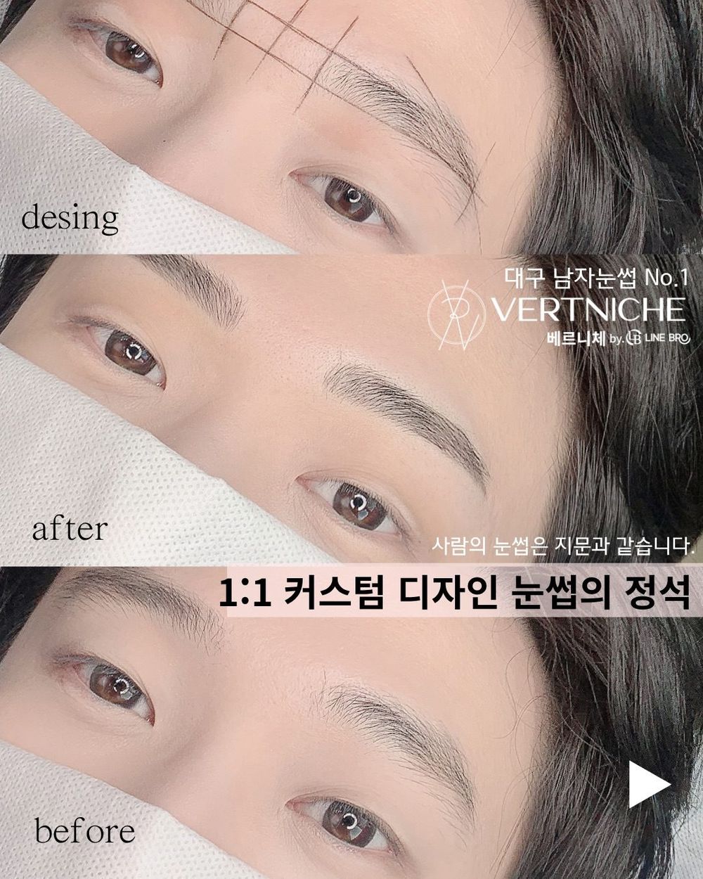 디자인 단계에서 이미 결정납니다.