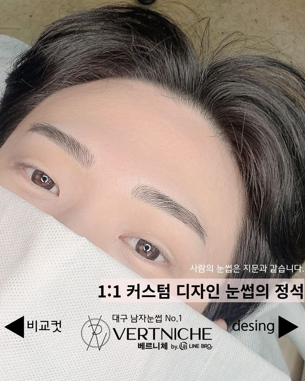 디자인 단계에서 이미 결정납니다.