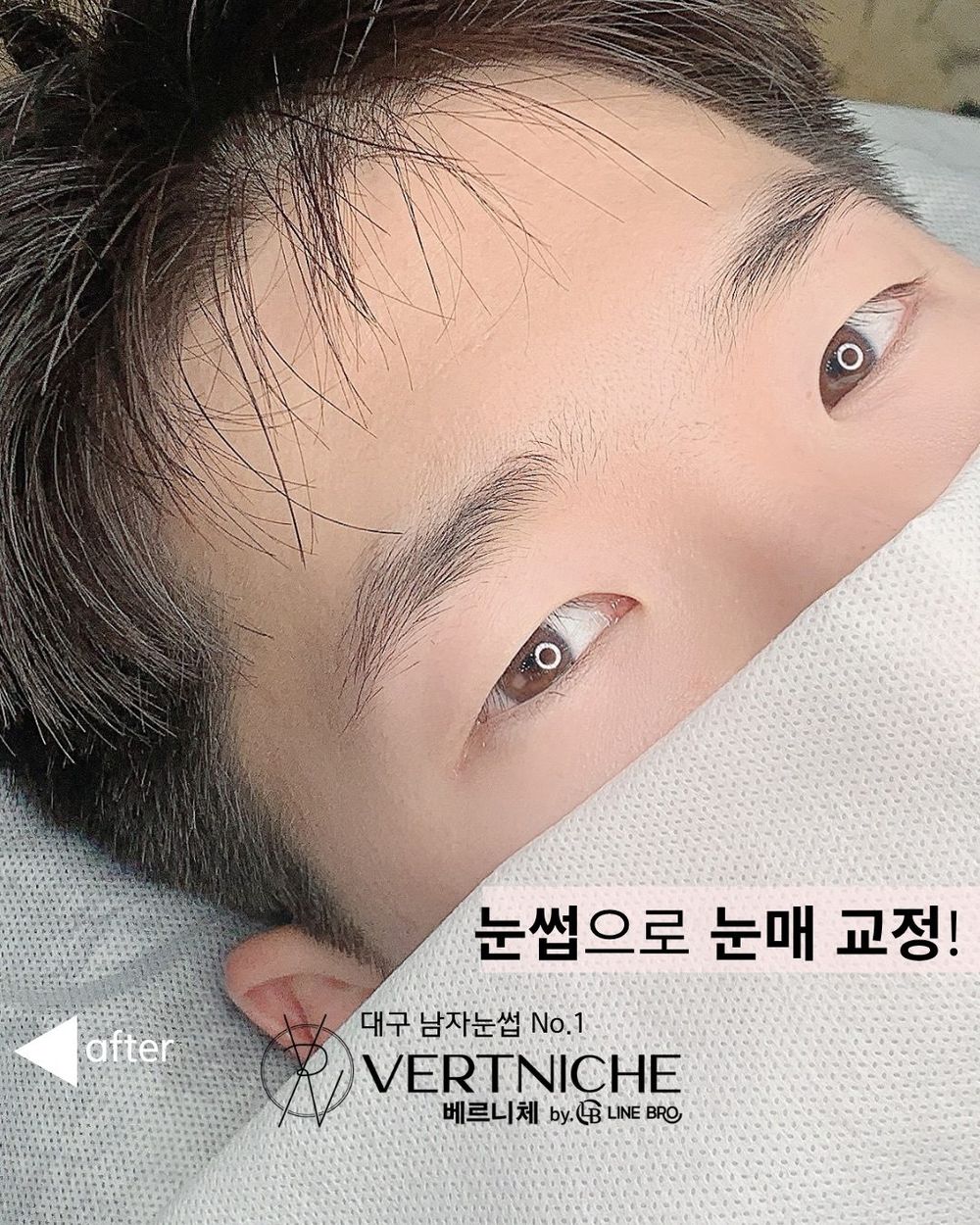 같은 사람입니다.